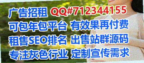 江津代妈培训门市部
